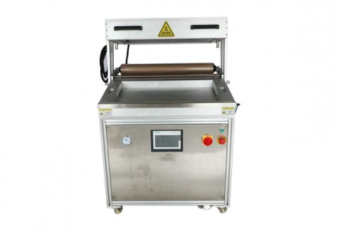 食品貼體真空包裝機DZT-5070