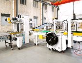 全自動紙箱工字封箱打包線